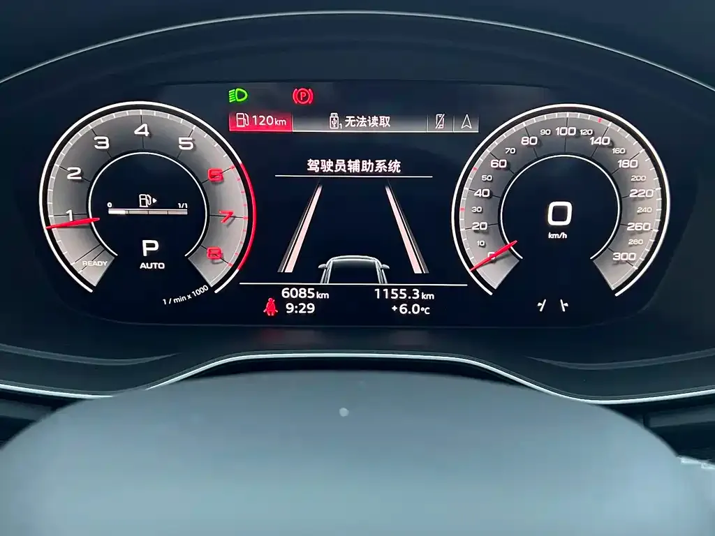 Audi Q5L 2023 из CN, фото 2