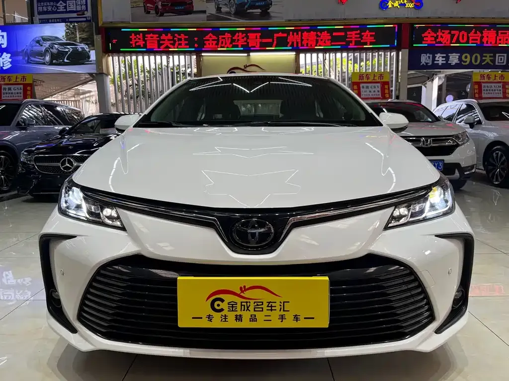 Toyota Corolla 2022 из CN, фото 3
