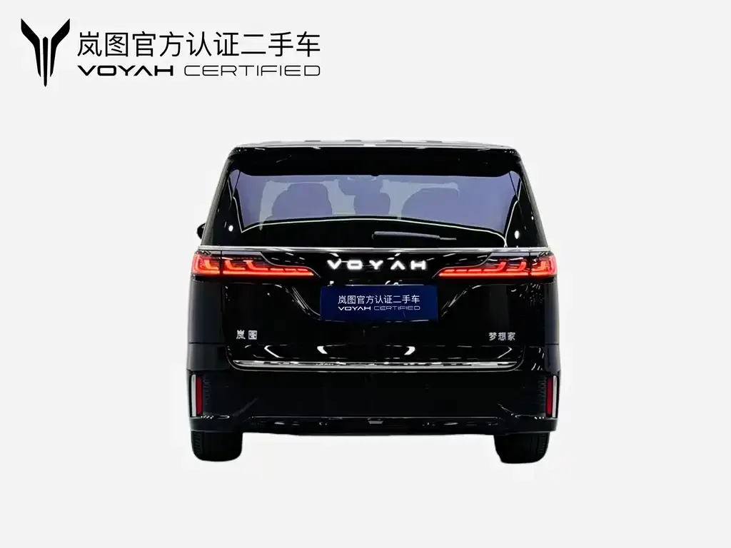 VOYAH Dreamer — фото 6