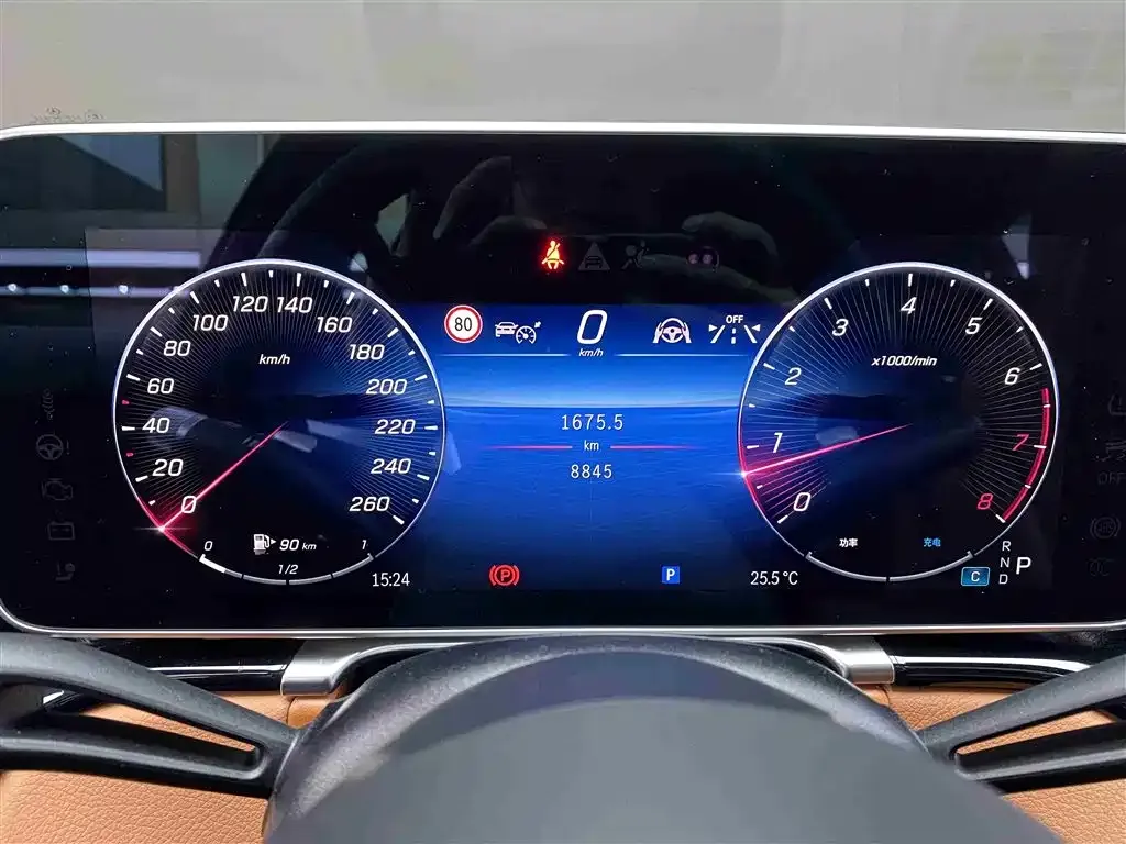 Mercedes-Benz S-Class 2024 из CN, фото 6