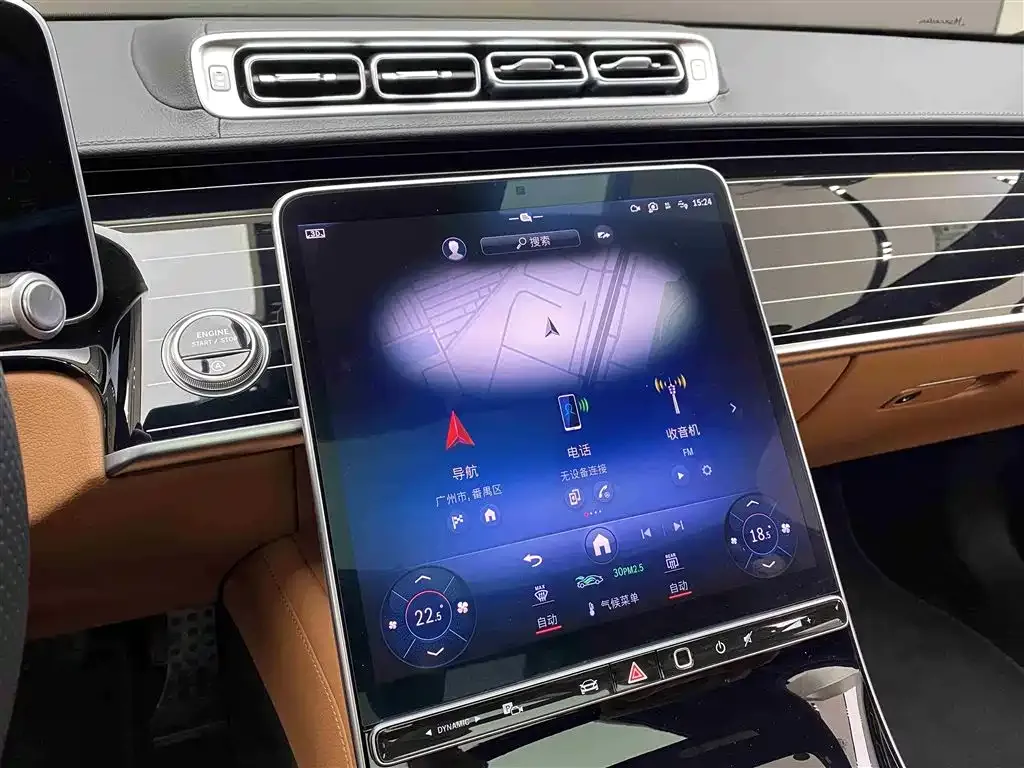 Mercedes-Benz S-Class 2024 из CN, фото 8