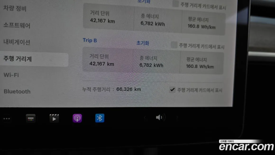 Tesla Model 3 2021 из KR, фото 6