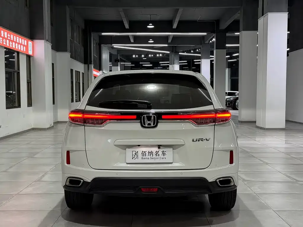 Honda UR-V — фото 6