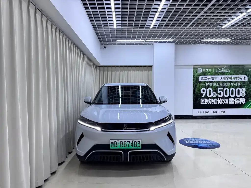 BYD Yuan UP 2024 из CN, фото 4