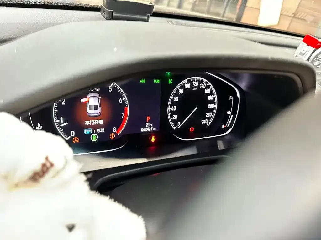 Honda Accord 2021 из CN, фото 2