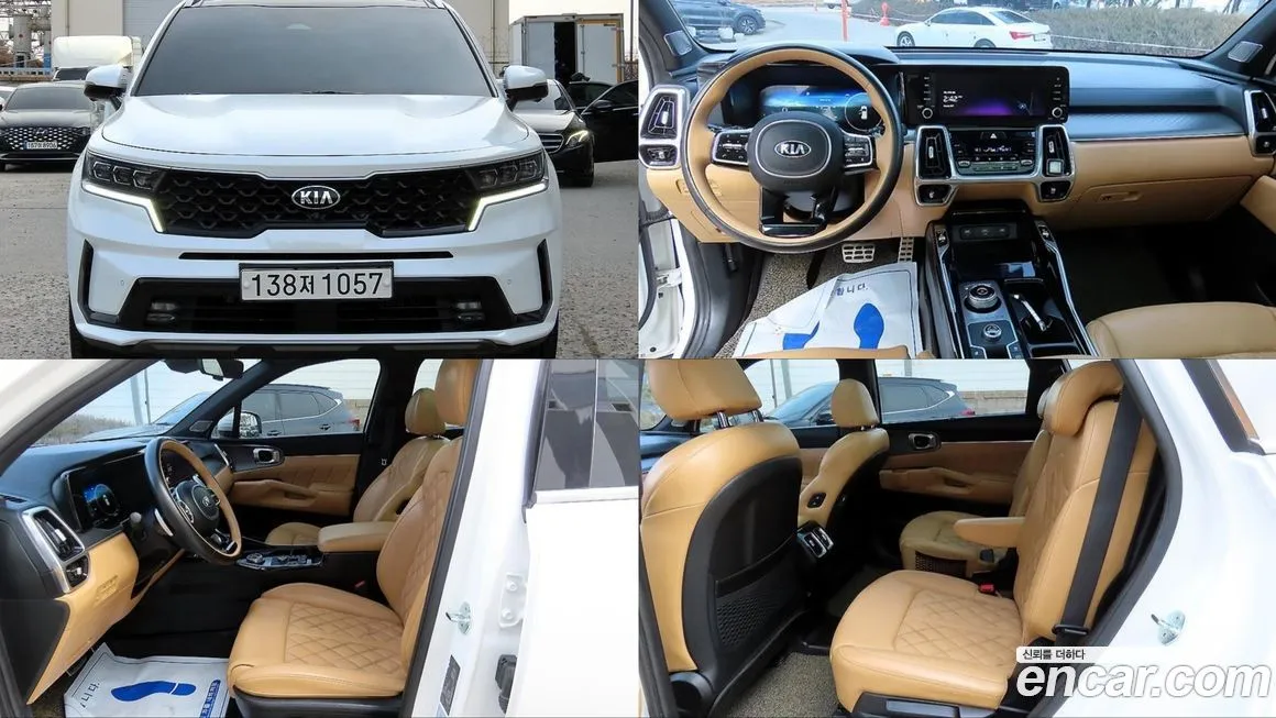 Kia Sorento — фото 1