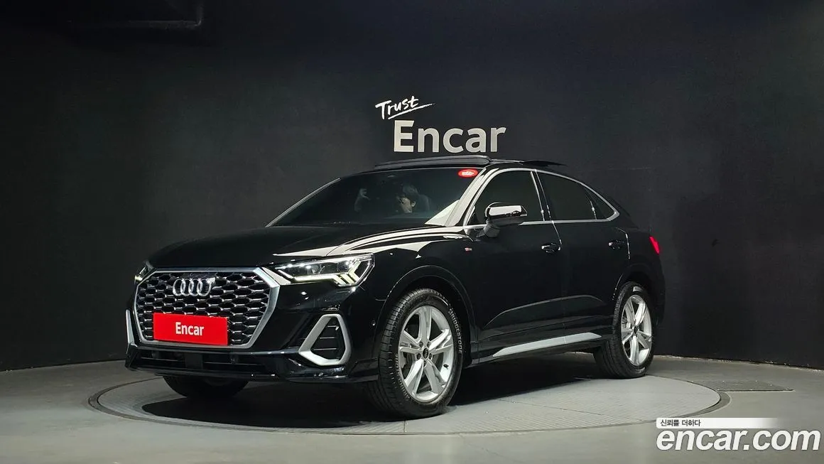 Audi Q3 2023 из KR, фото 1