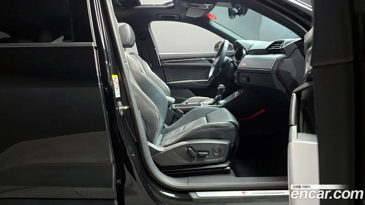 Audi Q3 2023 из KR, фото 9