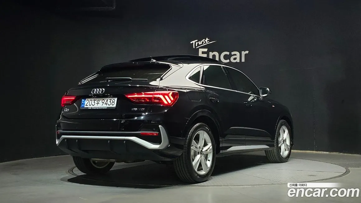 Audi Q3 2023 из KR, фото 3