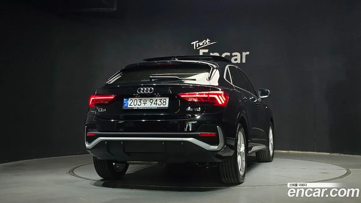 Audi Q3 2023 из KR, фото 4