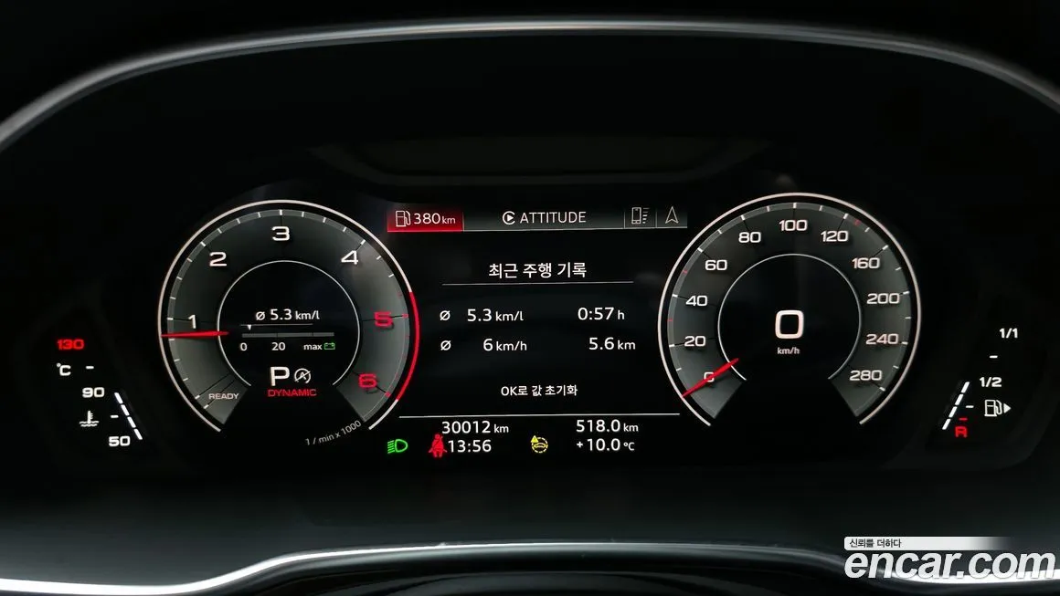 Audi Q3 2023 из KR, фото 8