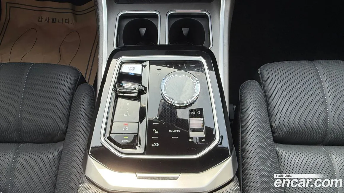BMW i7 2023 из KR, фото 8