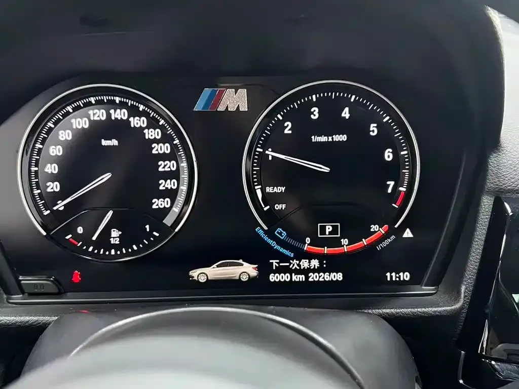 BMW 1 Series — фото 9
