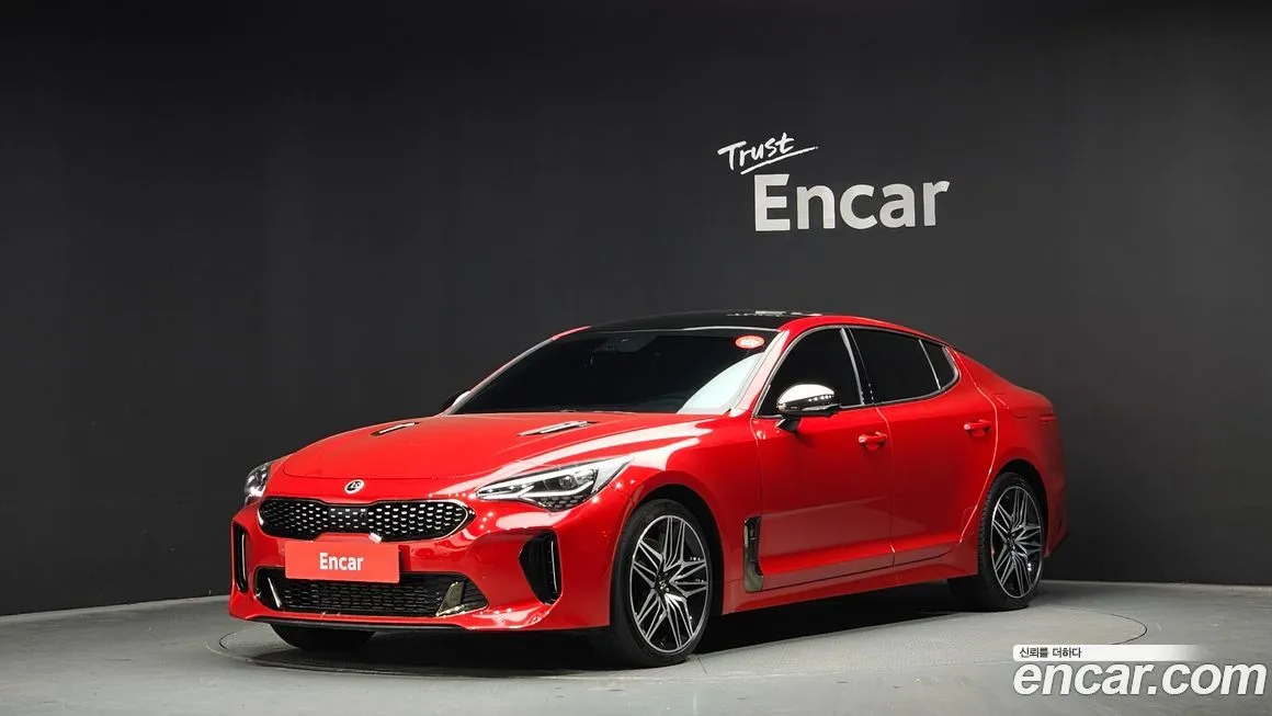 Kia Stinger