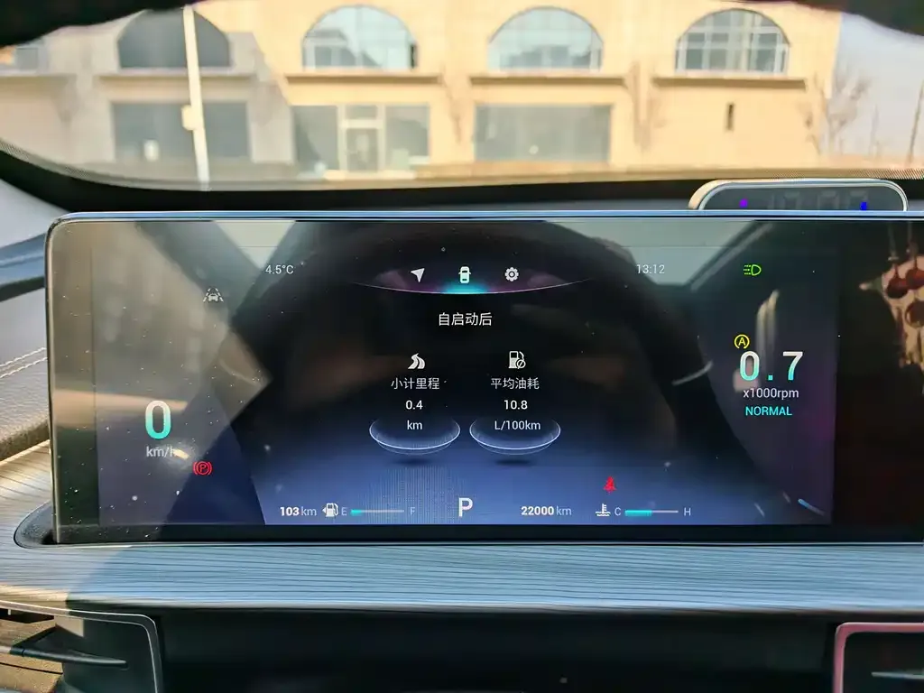 Chery Tiggo 8 PLUS — фото 2