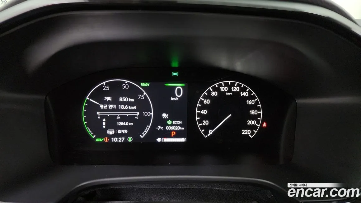 Honda CR-V 2024 из KR, фото 6