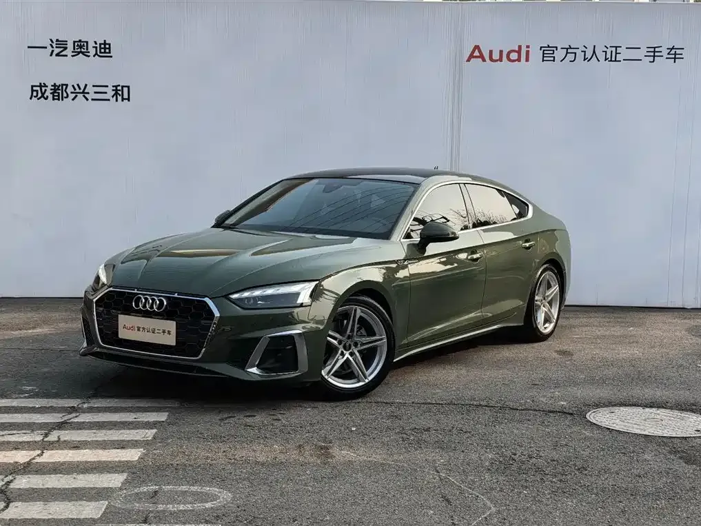 Audi A5 (Import) 2023 из CN, фото 1