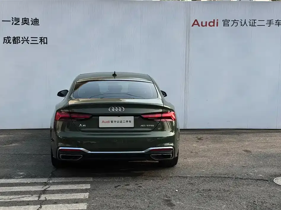 Audi A5 (Import) 2023 из CN, фото 9