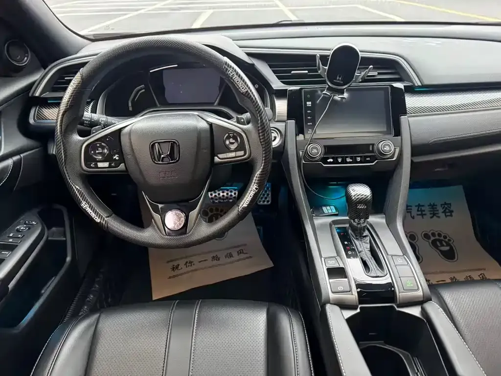 Honda Civic — фото 7
