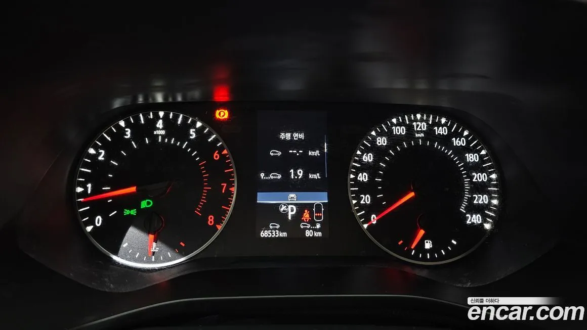 Renault Korea (Samsung) XM3 2022 из KR, фото 9