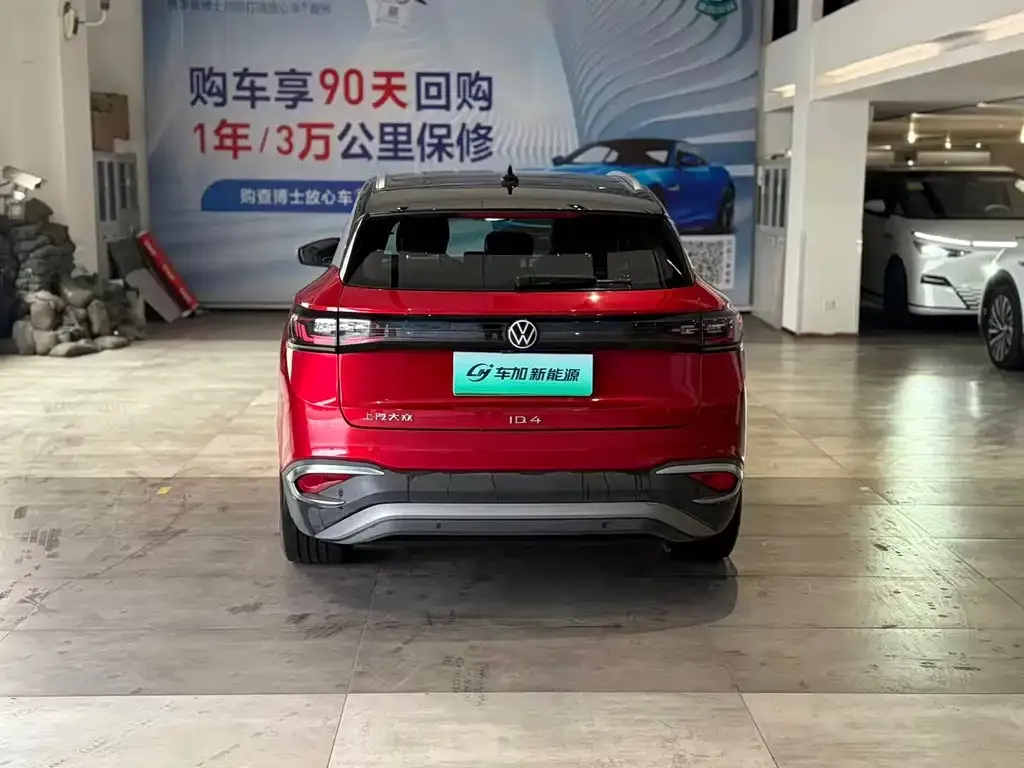 Volkswagen ID.4 X 2021 из CN, фото 3