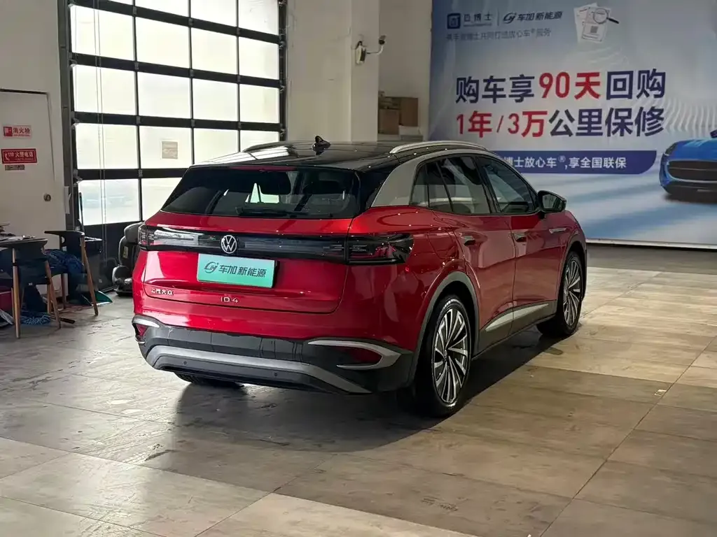 Volkswagen ID.4 X 2021 из CN, фото 2