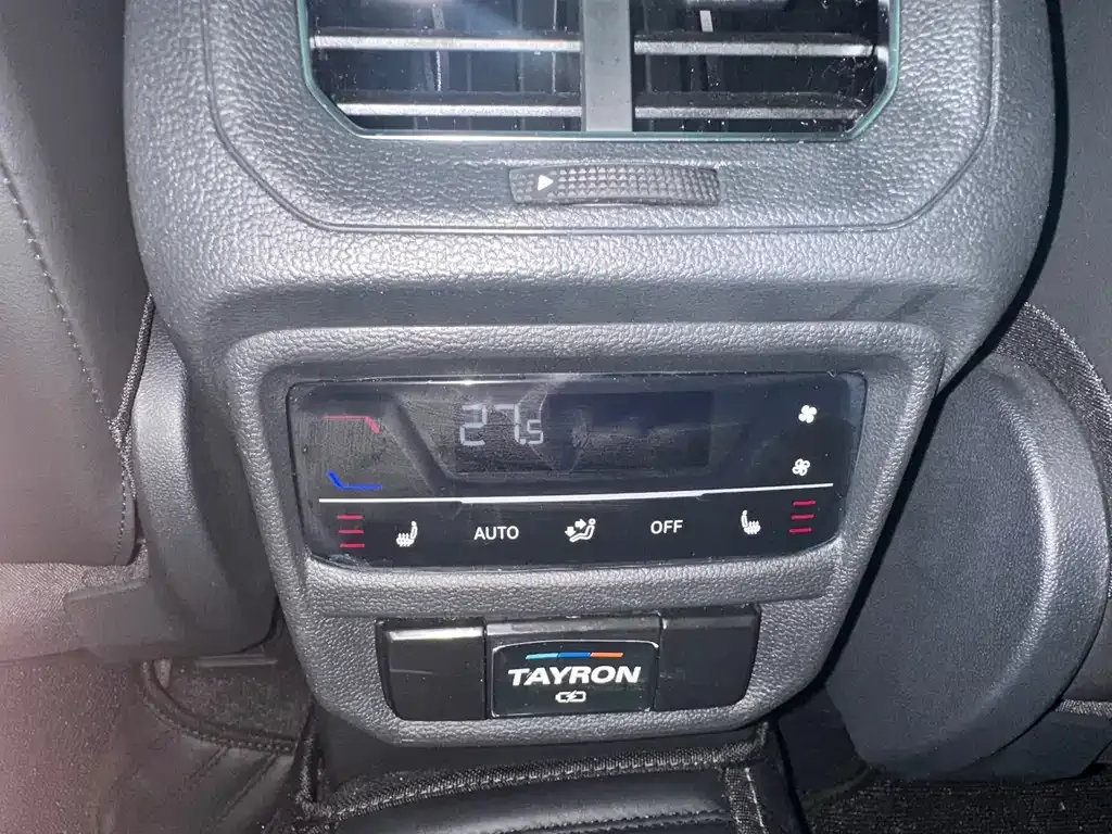 Volkswagen Tayron 2023 из CN, фото 10