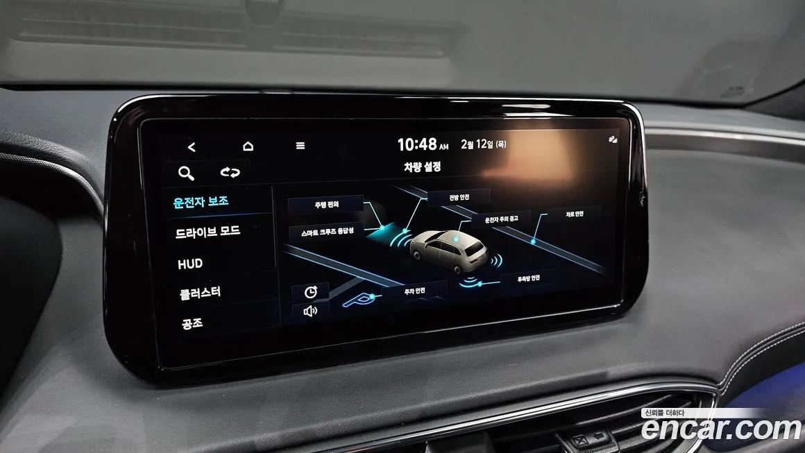 Hyundai Santafe 2022 из KR, фото 9