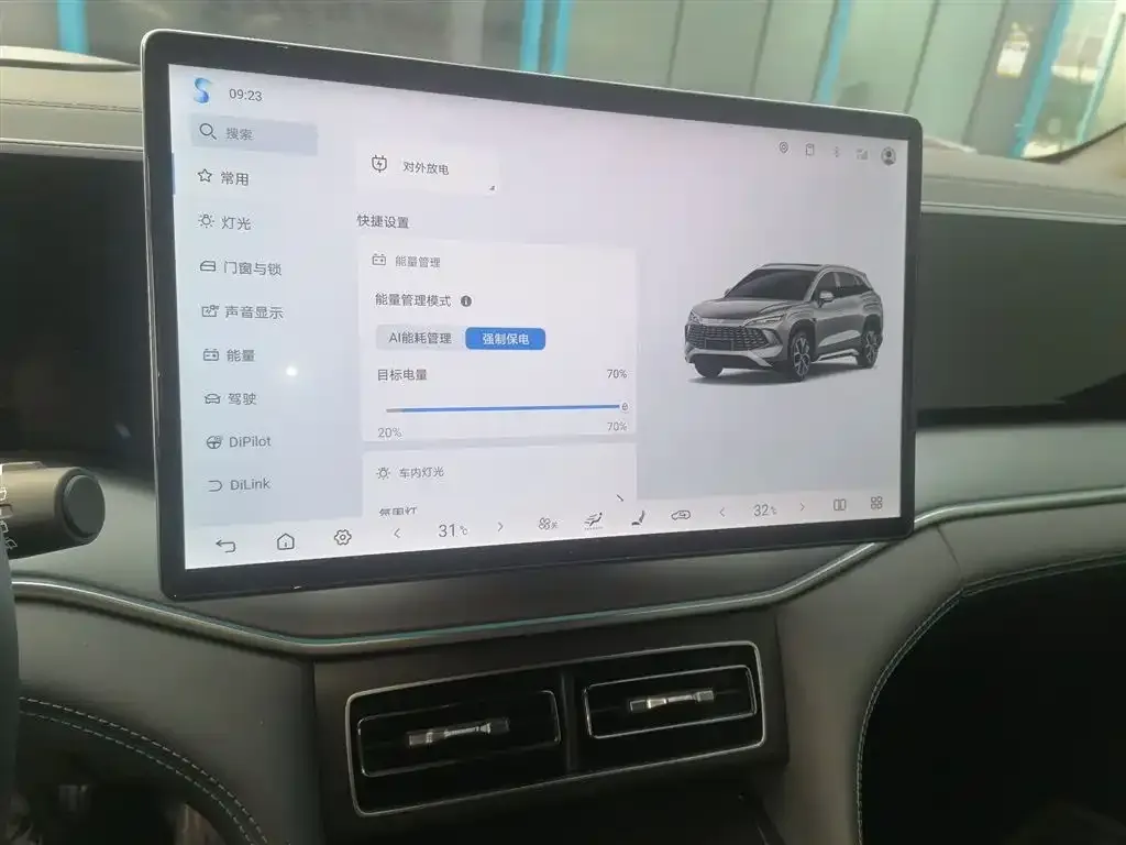 BYD L DM-i — фото 3