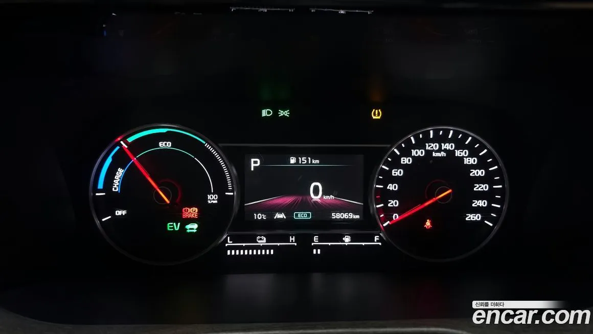 Kia Sorento 2022 из KR, фото 4