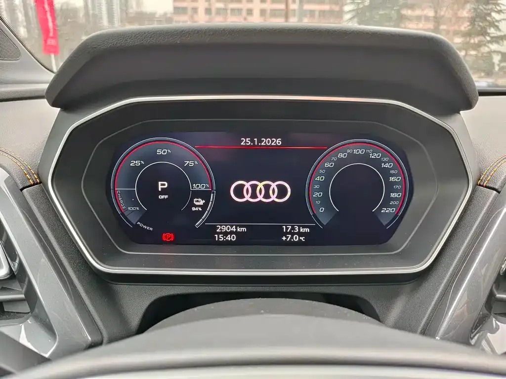 Audi Q4 e-tron 2025 из CN, фото 2