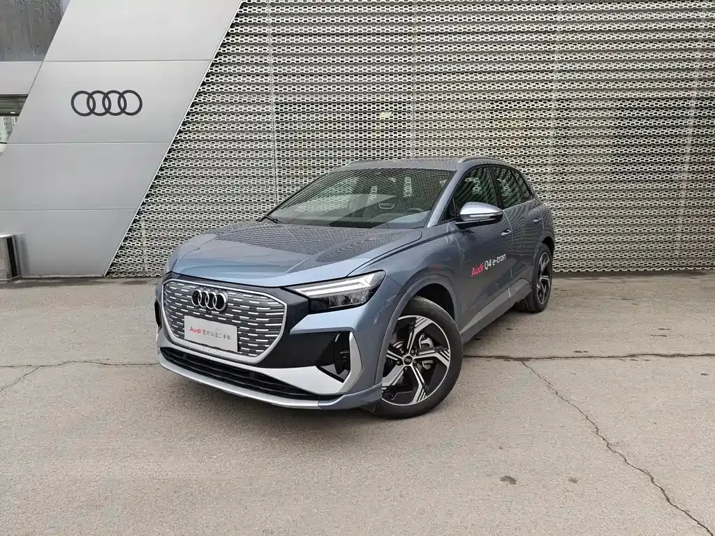 Audi Q4 e-tron 2025 из CN, фото 3