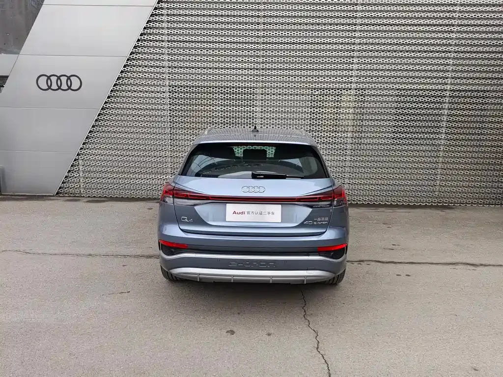 Audi Q4 e-tron 2025 из CN, фото 9