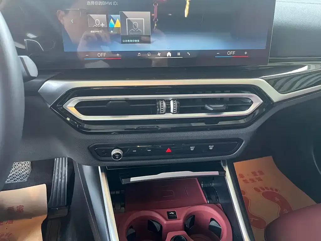 BMW 3 Series 2024 из CN, фото 8
