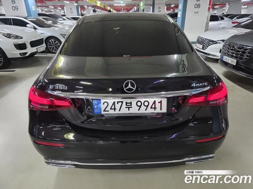 Mercedes-Benz E-Class 2022 из KR, фото 3