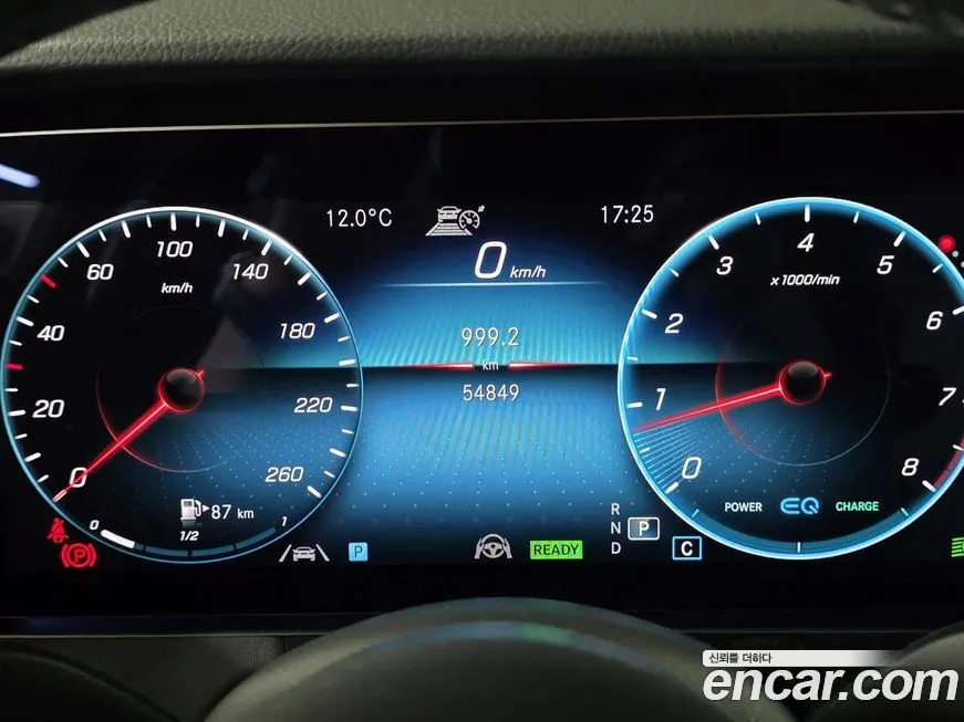 Mercedes-Benz E-Class 2022 из KR, фото 5