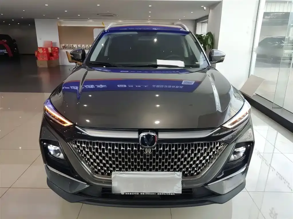 Changan X7 PLUS — фото 2