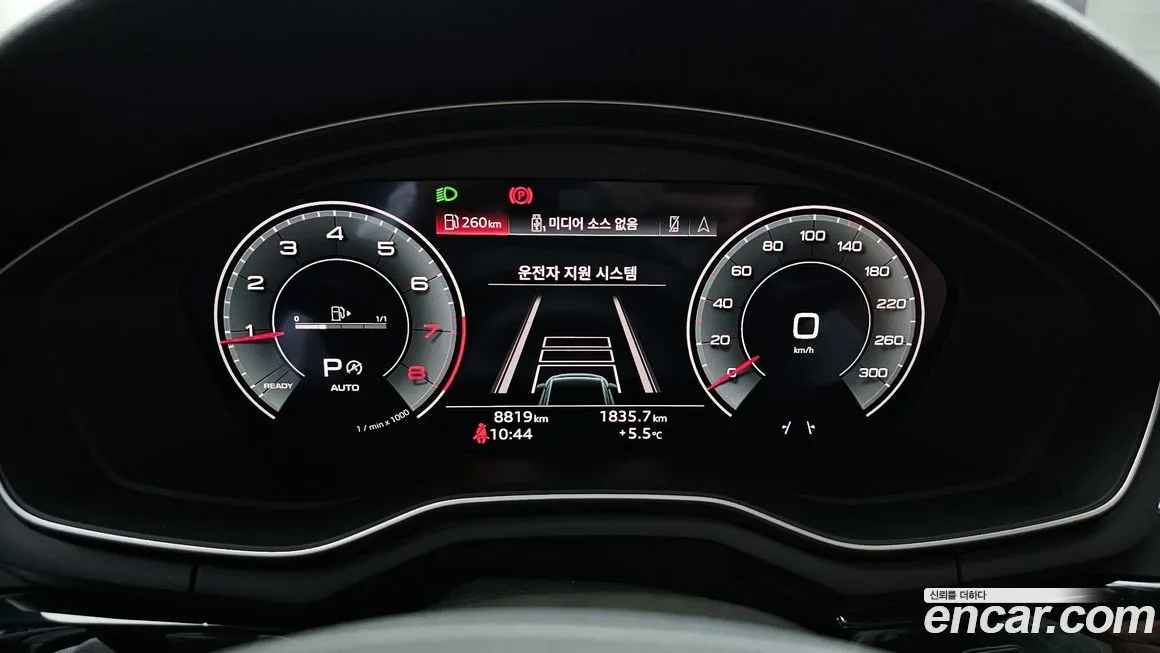 Audi A4 2022 из KR, фото 7