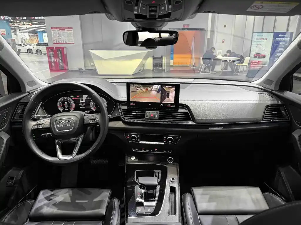 Audi Q5L 2023 из CN, фото 8