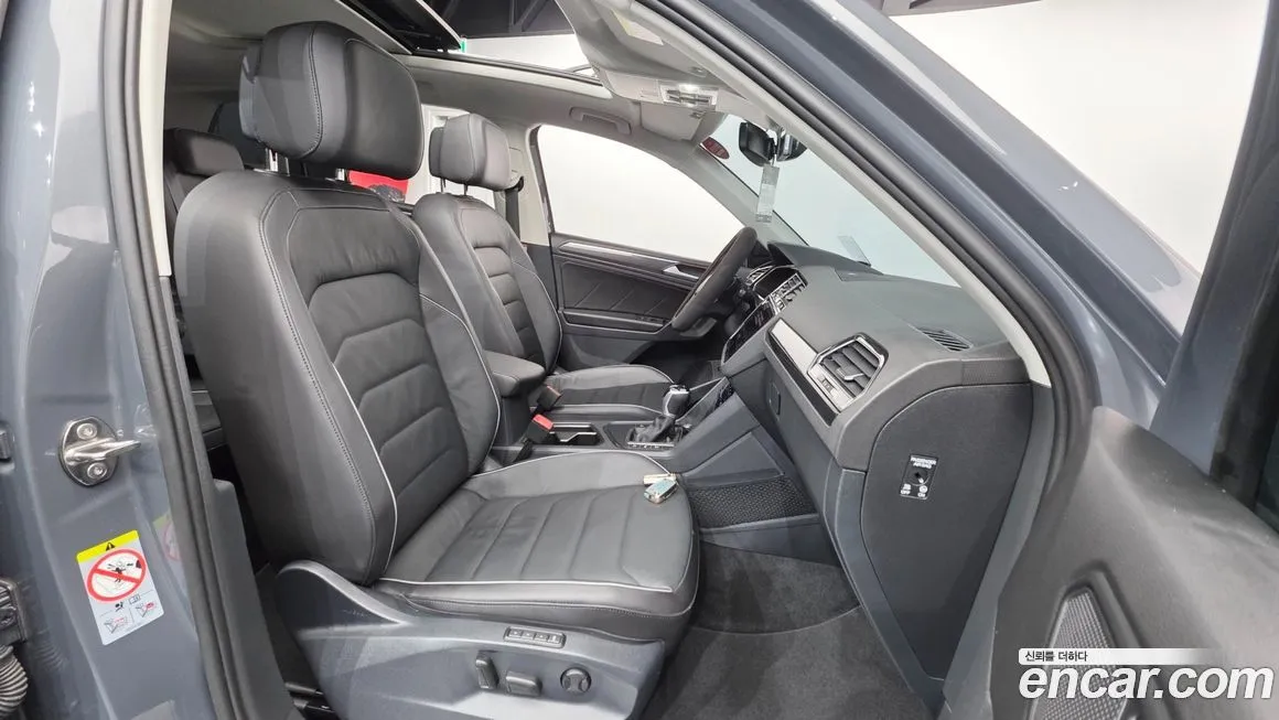 Volkswagen Tiguan 2024 из KR, фото 9