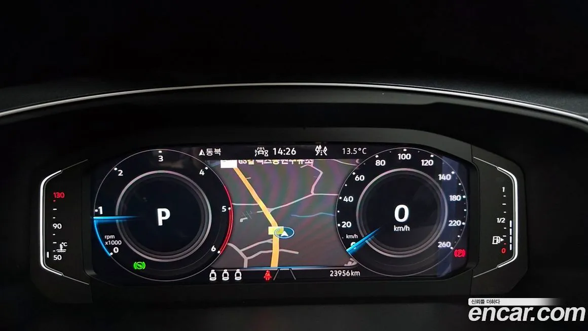 Volkswagen Tiguan 2024 из KR, фото 7