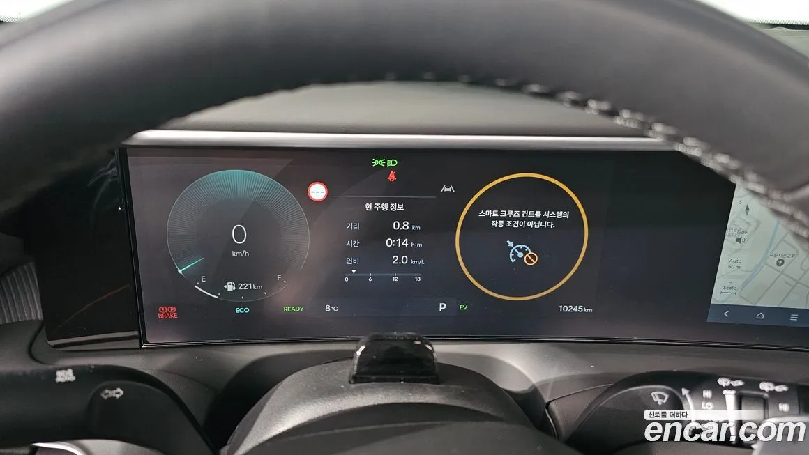 Hyundai Palisade 2026 из KR, фото 2