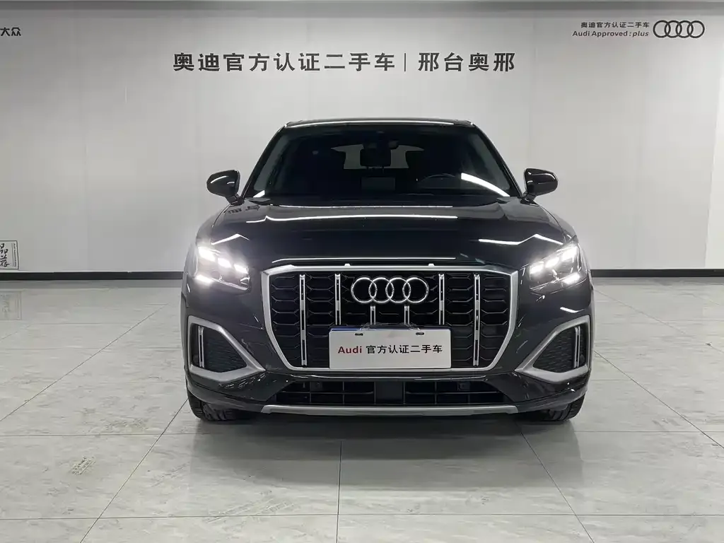 Audi Q2L 2022 из CN, фото 10