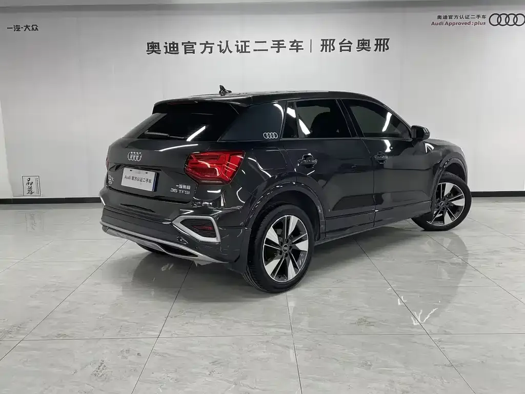 Audi Q2L 2022 из CN, фото 4