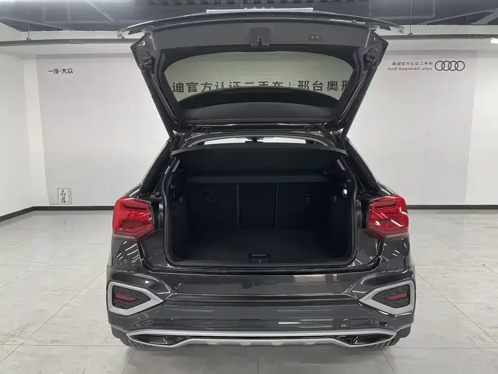 Audi Q2L 2022 из CN, фото 2