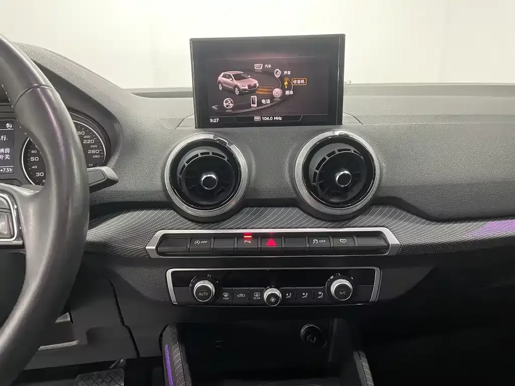 Audi Q2L 2022 из CN, фото 8