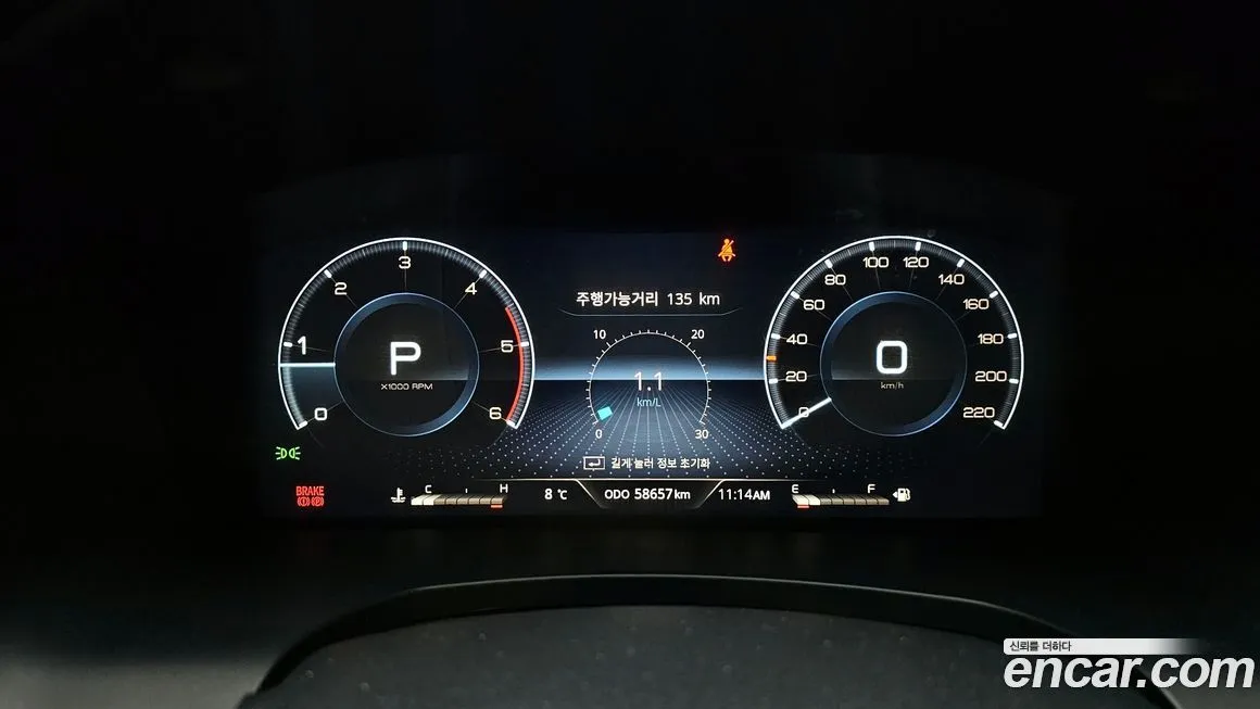 KG Mobility (Ssangyong) Rexton — фото 8