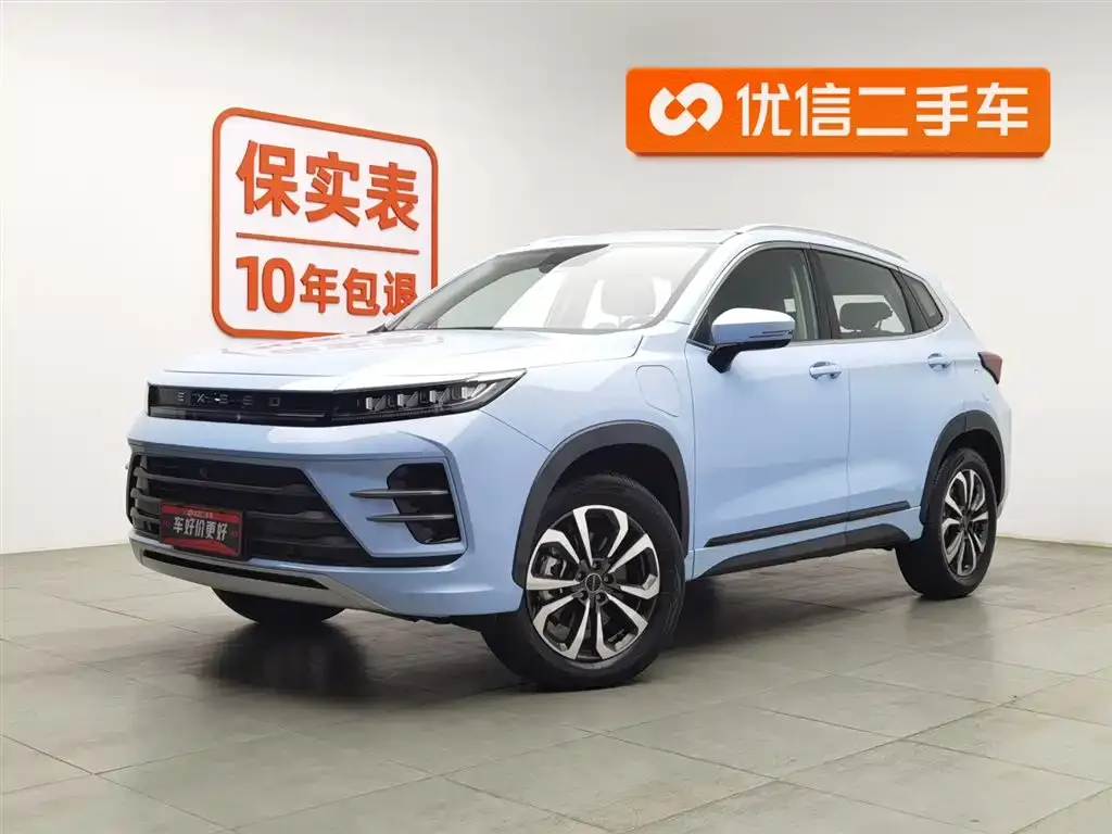 Exeed Zhaofeng C-DM