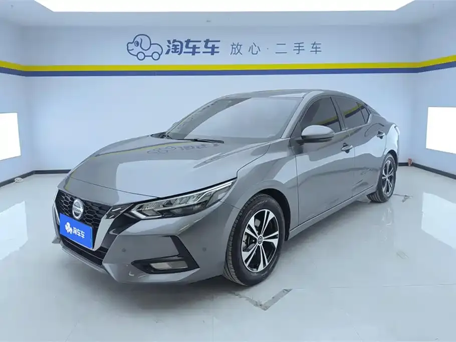 Nissan Sylphy 2021 из CN, фото 1