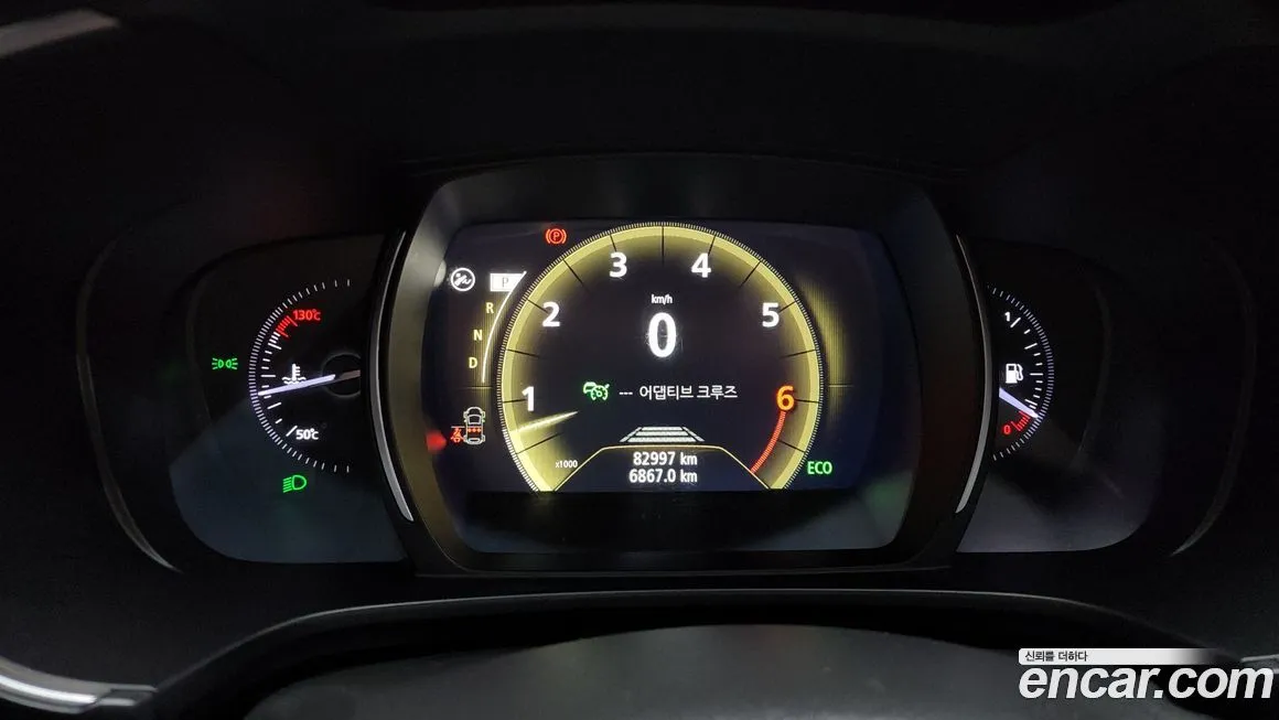 Renault Korea (Samsung) QM6 2023 из KR, фото 4